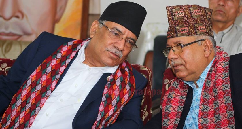 प्रचण्ड–नेपाल समूहद्वारा तेस्रो चरणको आन्दोलन घोषणा, माघ २८ मा काठमाडौंमा विरोध प्रदर्शन